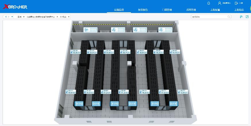 五家渠服务器租用 - 高防